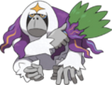 [Image: oranguru.png]